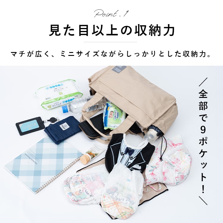 ショルダーバッグ レディース 斜め掛け 犬 散...の詳細画像2
