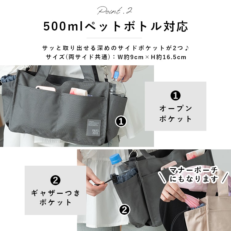 ショルダーバッグ レディース 斜め掛け 犬 散...の詳細画像3