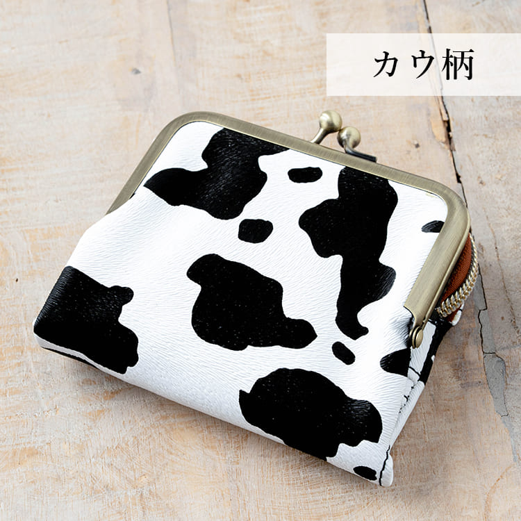 財布 レディース 二つ折り がま口 かわいい おしゃれ 薄い シンプル