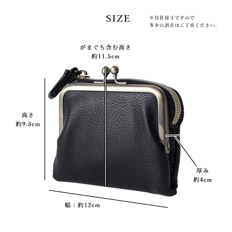 がま口折り畳み財布 本革バイカラーがま口二つ折り時短式ミニ財布 – LASIEM（ラシエム