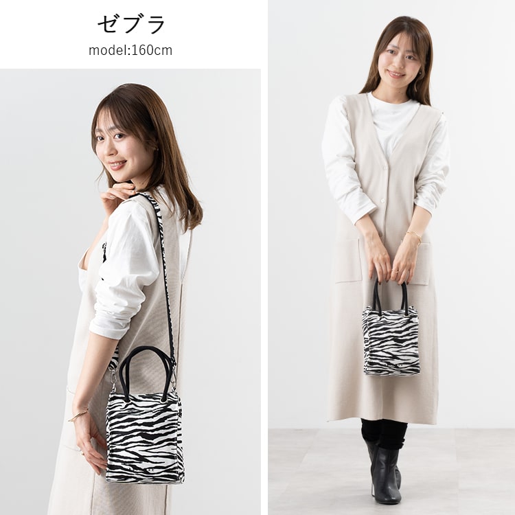 ☆日本未上陸*ALDO*新作*ノットハンドル2WAYショルダーバッグ/RB 本革2wayワンハンドルショルダーバッグ | バッグ,ショルダー