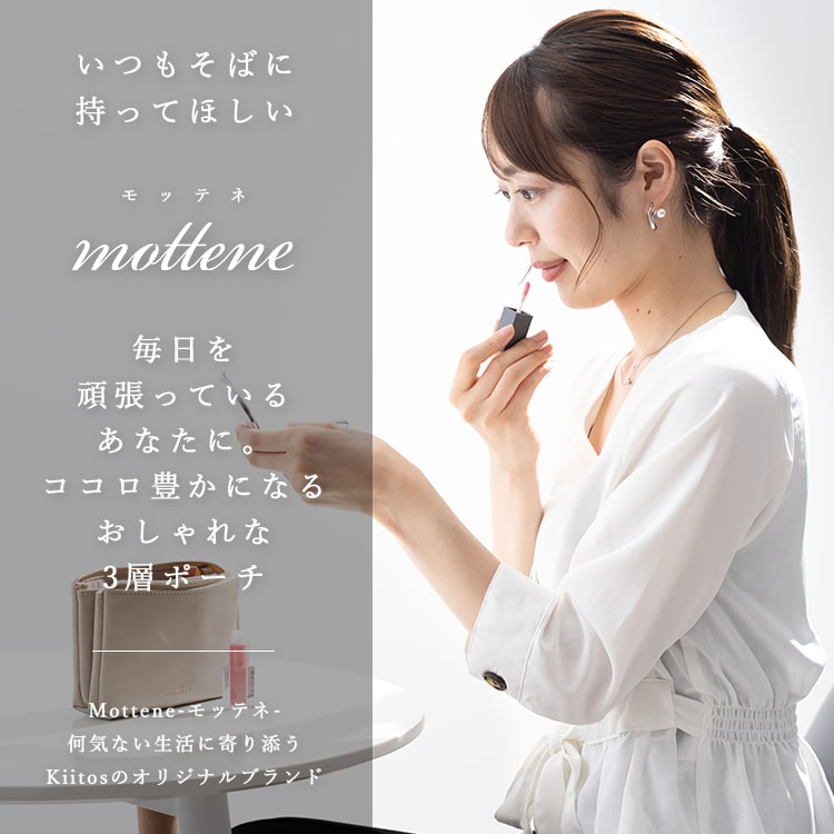 ポーチ おしゃれ 小物入れ 仕切り 三層 mo...の詳細画像2