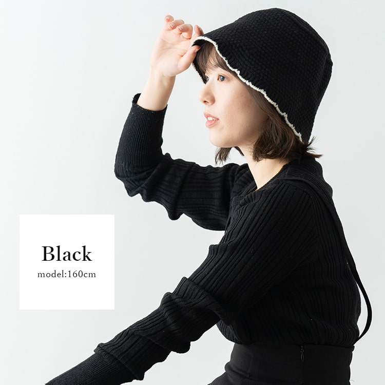 MAISON SPECIALイタリーヤーンニットチューリップハット新品タグ付き 帽子 レディース ニット チューリップハット スカラップ バケット