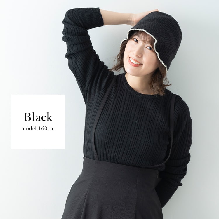 帽子 レディース ニット チューリップハット スカラップ