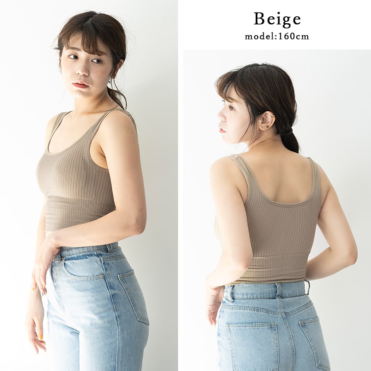 ブラトップ タンクトップ カップ付き リブ トップス ヨガ