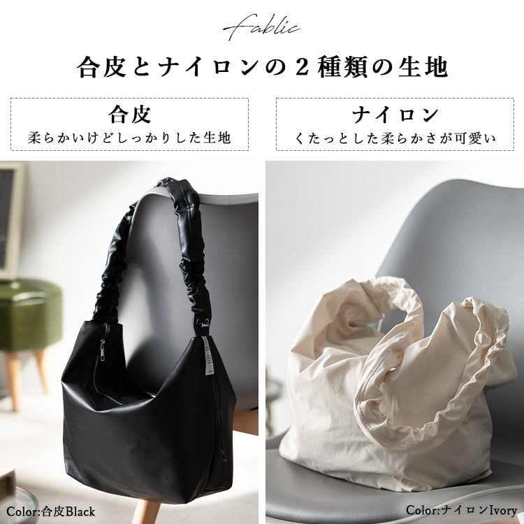ALTROSE（アルトローズ） ショルダーバッグ レディース フリルハンドル