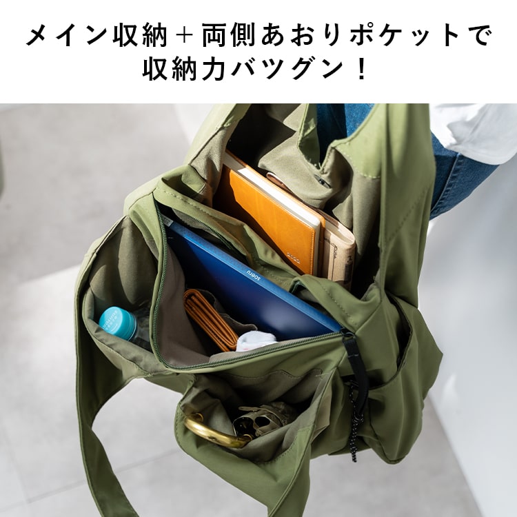 トートバッグ レディース a4 大きめ 軽量 ...の詳細画像4