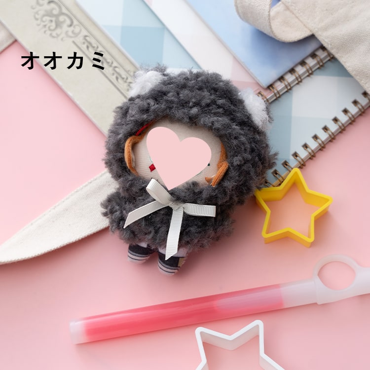 ぬい服 ぬいぐるみ ポンチョ 推し活 11cm 10cm 小サイズ 着せ