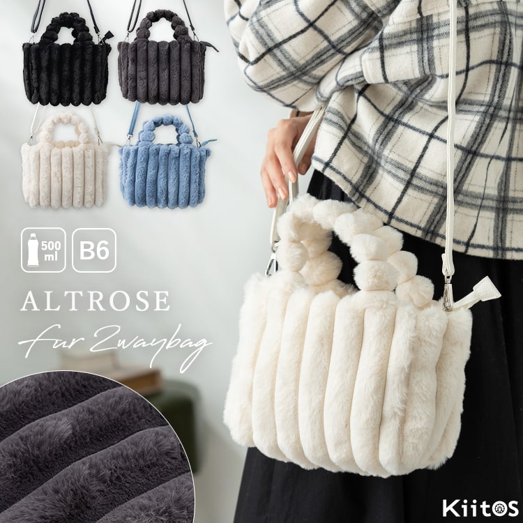 トートバッグ レディース 小さめ ショルダーバッグ 斜め掛け 2way