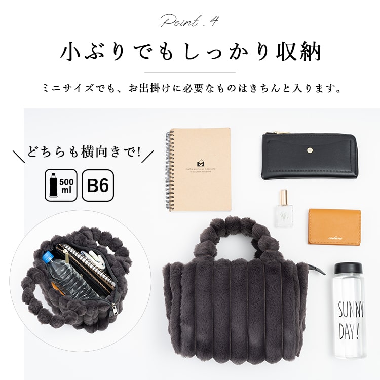 トートバッグ レディース 小さめ ショルダーバッグ 斜め掛け 2way