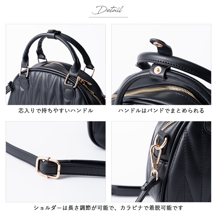 ❣️Ruby ❣️　ボストンバッグ（M）/肩に優しいショルダー紐 痛バッグ ショルダー ミニボストンバッグ 2way ぬいぐるみ 10cm