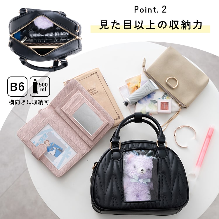 痛バッグ ショルダー ミニボストンバッグ 2way ぬいぐるみ 10cm