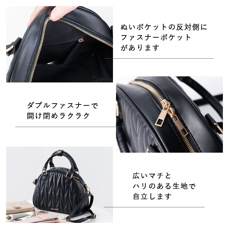 ✨美品✨イルビゾンテ ボストンバッグ ショルダー調節可 型押し スタッズ 大容量 inb-10070p_01.jpg