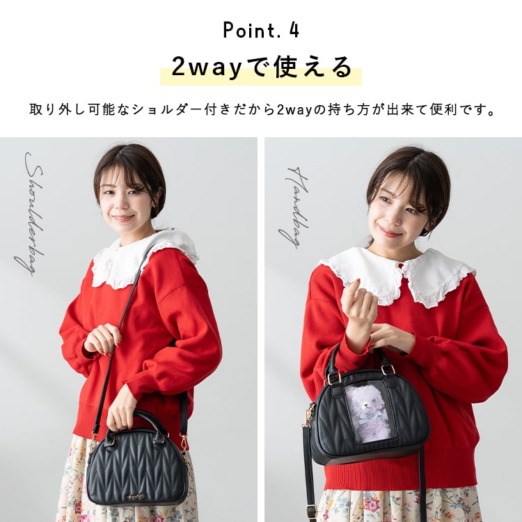 痛バッグ ショルダー ミニボストンバッグ 2way ぬいぐるみ 10cm
