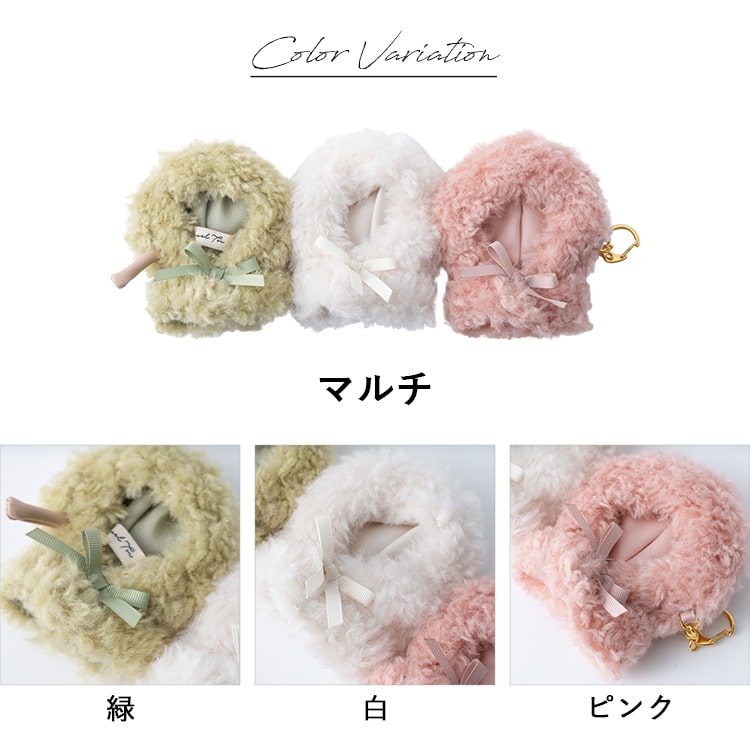 ポーチ、ぬいぐるみ・マスコット10体セット ネコポス可】 モンメイト(オレンジ) Zipマルチポーチ|【ぬいぐるみの