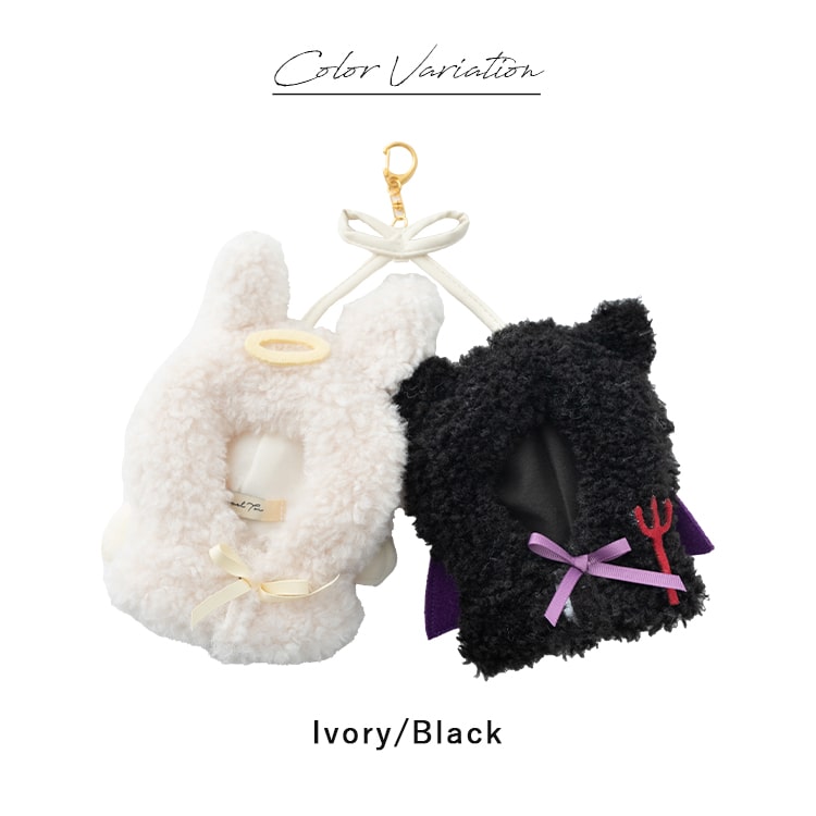 ぬいポーチ ぬい服 ポンチョ 天使 悪魔 ぬいぐるみ 15cm カラビナ 推し