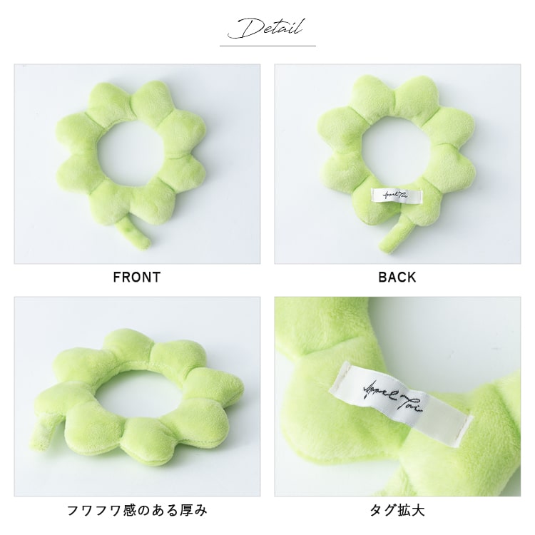 自作 無属性 ぬいぐるみ 四つ葉のクローバー 10cm Amazon.co.jp: ぬいぐるみ 柔らかい 聖パトリックの日 四つ葉の