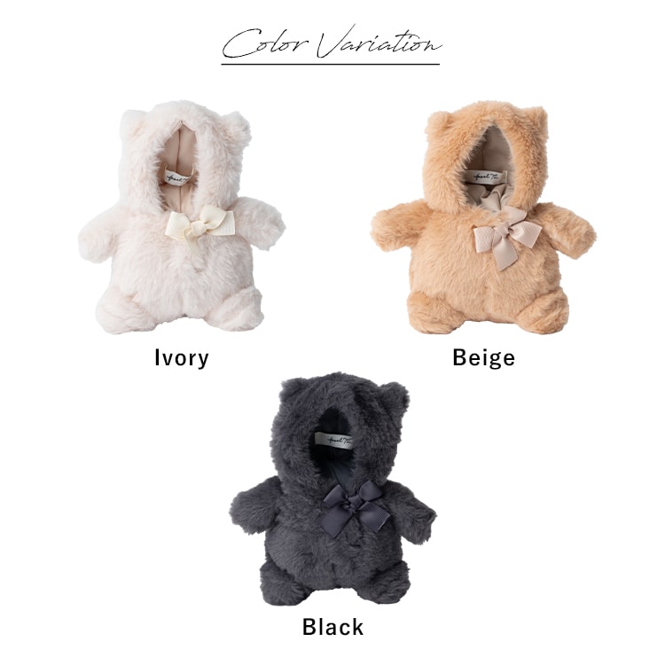 ぬい服 ぬいぐるみ ポンチョ 推し活 15cm 10cm 動物 猫 ふとっちょ