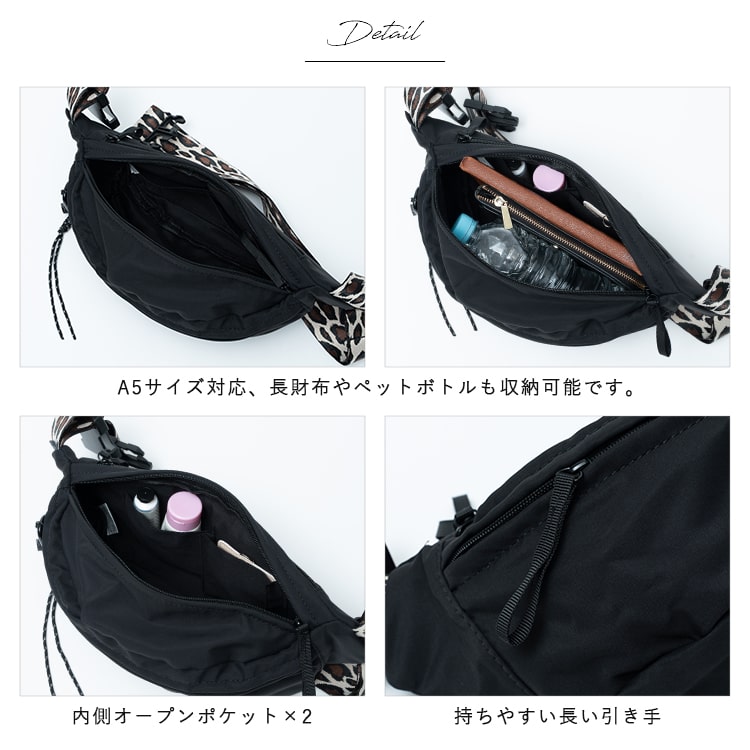 ALTROSE（アルトローズ） ボディバッグ レディース ブランド きれいめ
