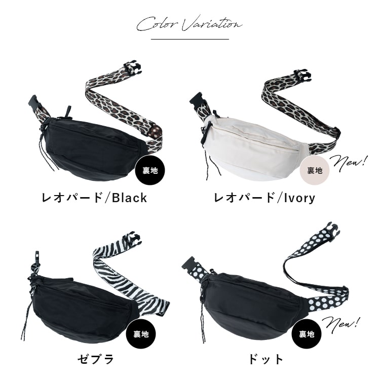 Bristol 星柄 ボディバッグ TOUR WAIST BAG（ボディバッグ/ウエストポーチ）｜F.C.Real Bristol