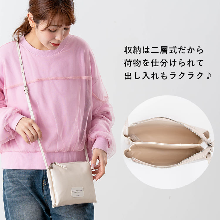 ALTROSE（アルトローズ） ショルダーバッグ レディース 小さめ 斜