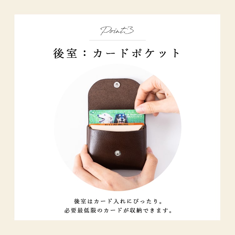 楽天市場】ミニ財布 日本製 三つ折り 財布 本革 姫路レザー 牛革