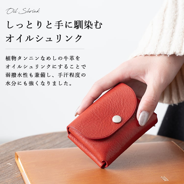 財布 レディース お札が折れない 小さめ ミニウォレット 姫路