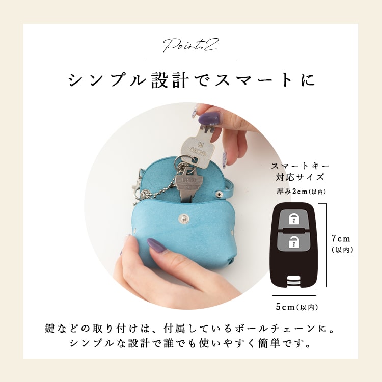 キーケース レディース スマートキー 車 本革 日本製 イタリアン キーケース レディース スマートキー 車 本革 日本製 イタリアン