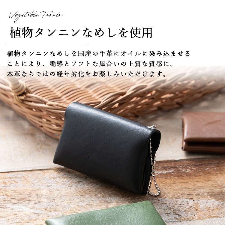 ポケットティッシュケース 本革 日本製 牛革 姫路レザー おしゃれ