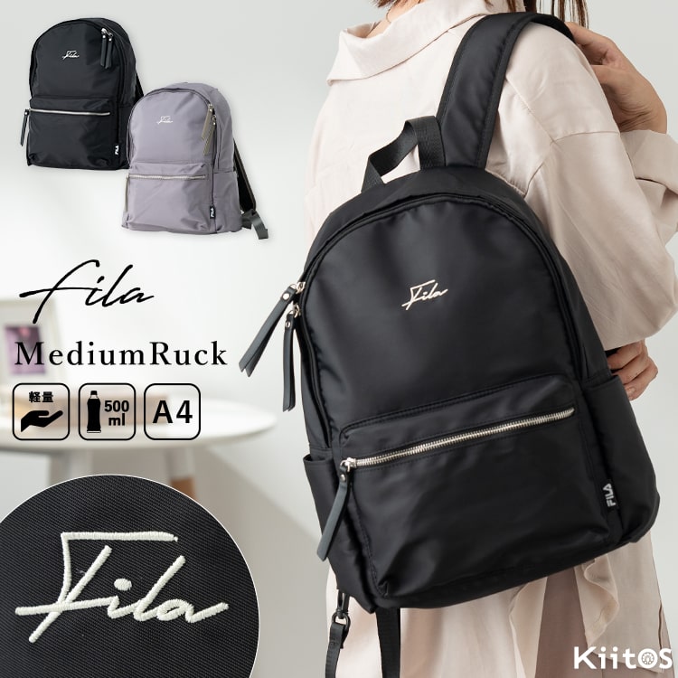 FILA リュック レディース ブランド フィラ a4 大容量 おしゃれ