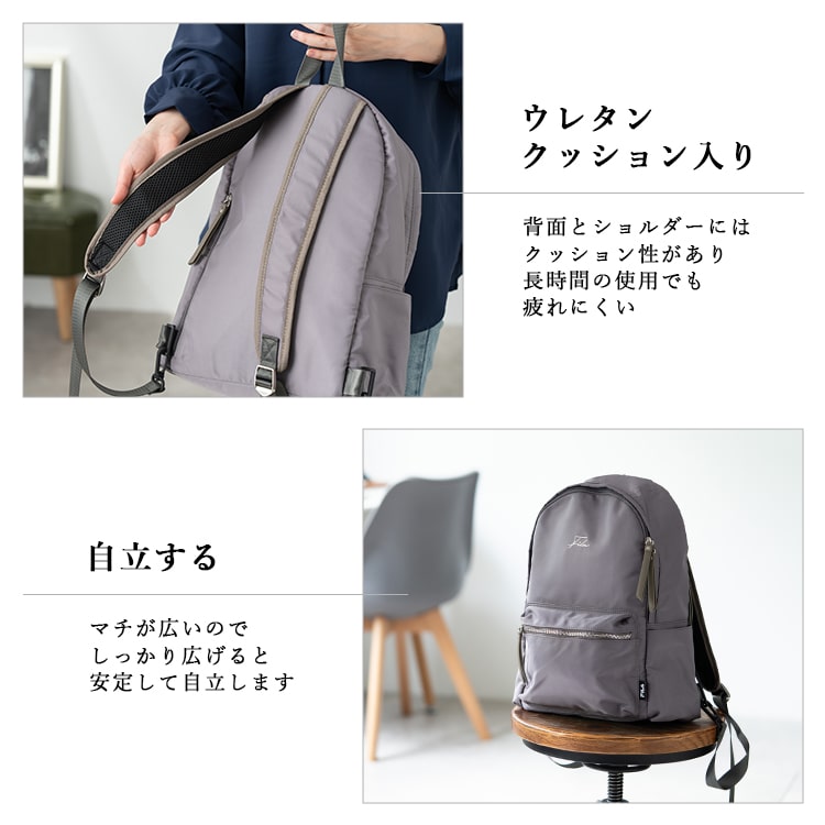 FILA（フィラ） リュック レディース ブランド a4 大容量 おしゃれ