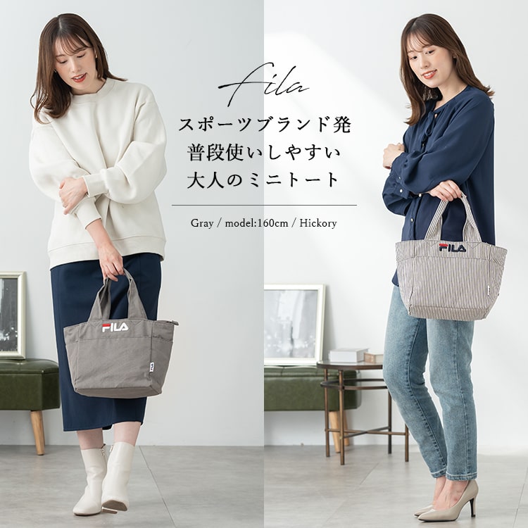Amazon | [フィラ] トートバッグ トート ショルダーバッグ