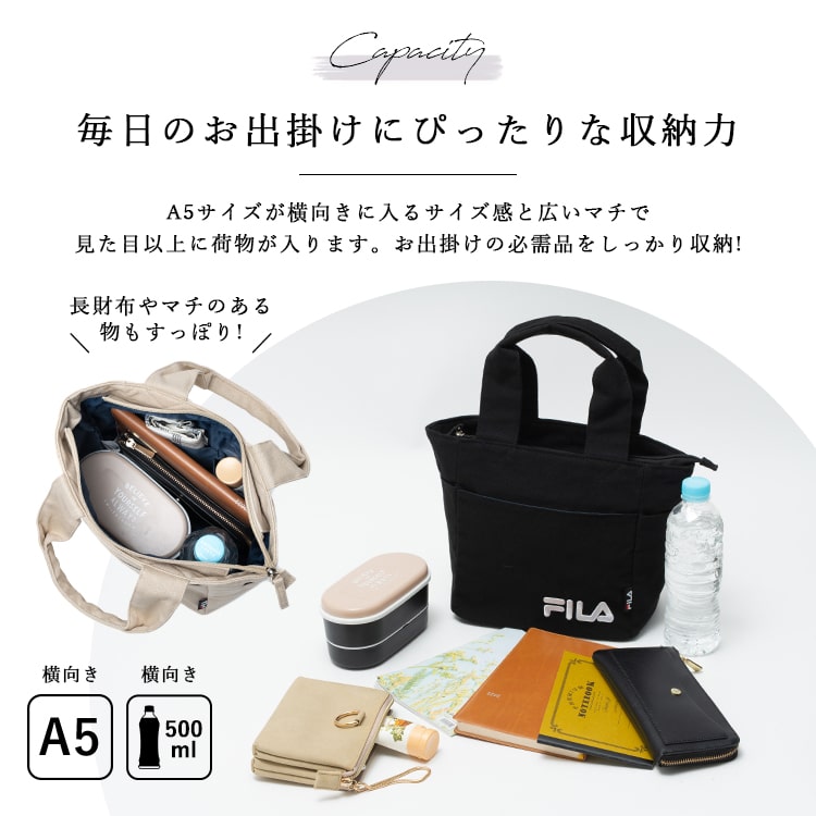 FILA トートバッグ レディース ブランド フィラ 小さめ おしゃれ