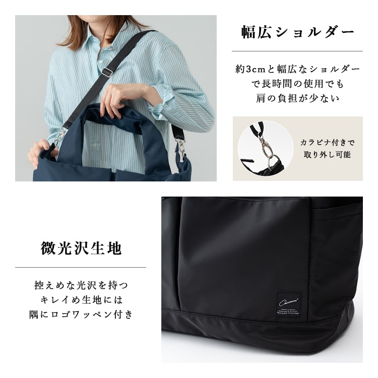 【未使用同等品】アルマーニ　マザーズバッグ　ボストンバッグ　2way 大容量 大容量 EMPORIO ARMANI 2way ボストンバック - メルカリ