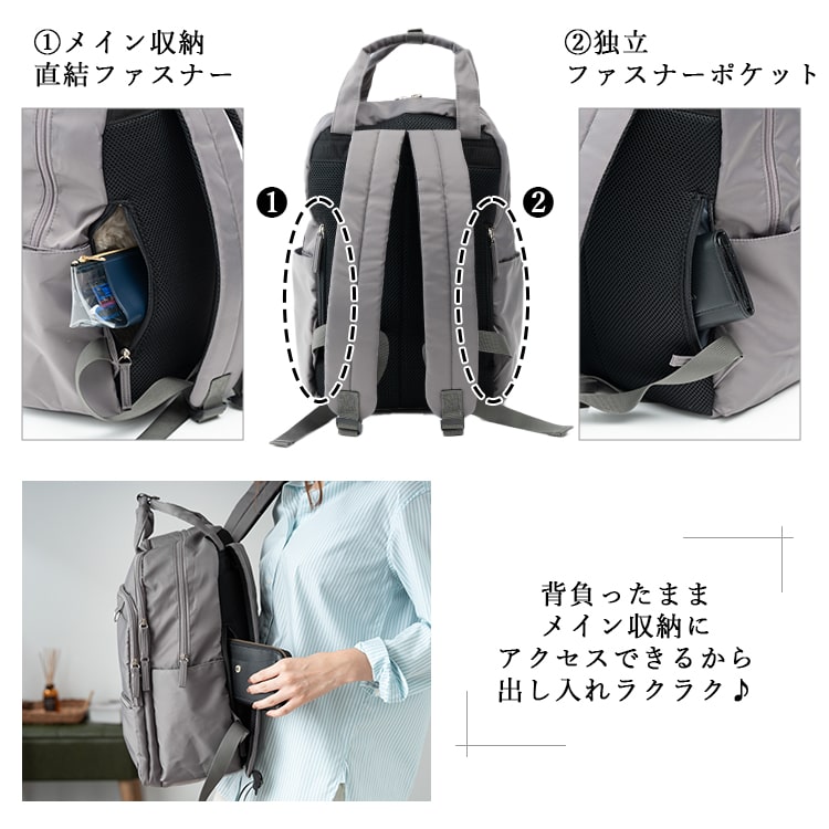 楽天市場】anello リュック 大容量 レディース 大人 A4 リュック