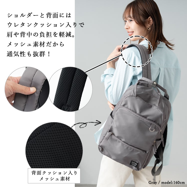 おしゃれ、通勤、通学、A4，PC対応バックパック リュック レディース 通学 通勤 メンズ 大容量 a4 おしゃれ 撥水 8