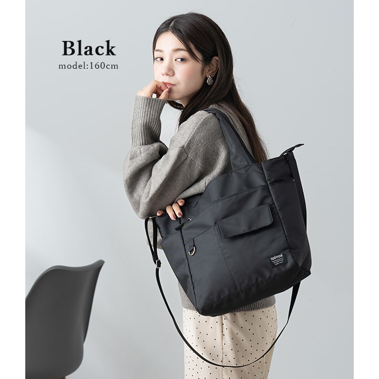 トートバッグ レディース 2way ショルダー 斜め掛け 肩掛け 大