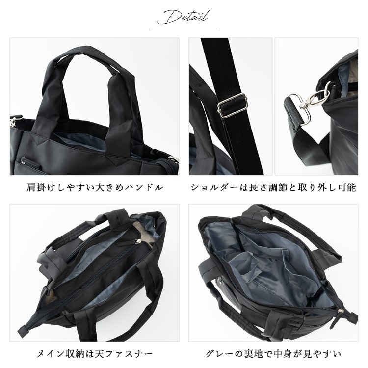 トートバッグ レディース 2way ショルダー 斜め掛け 肩掛け 大容量 a4