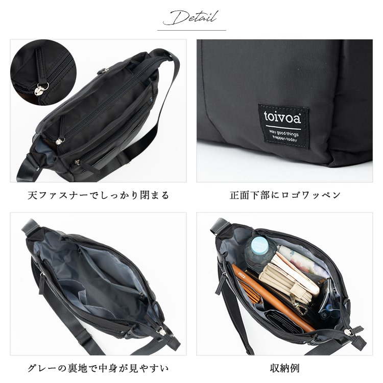 ショルダーバッグ レディース 斜めがけ 大人 軽量 ブランド 大容量 a4