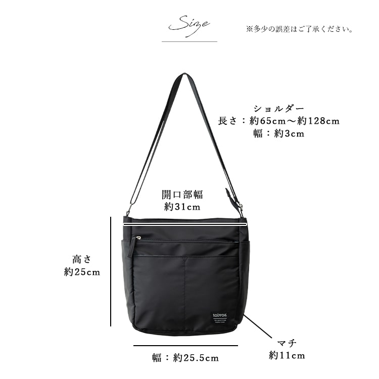 ショルダーバッグ レディース 斜めがけ 大人 軽量 ブランド 大