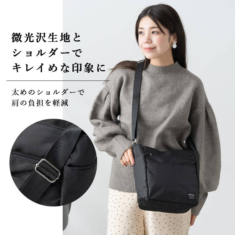 ショルダーバッグ レディース 斜めがけ 大人 軽量 ブランド 大容量 a4
