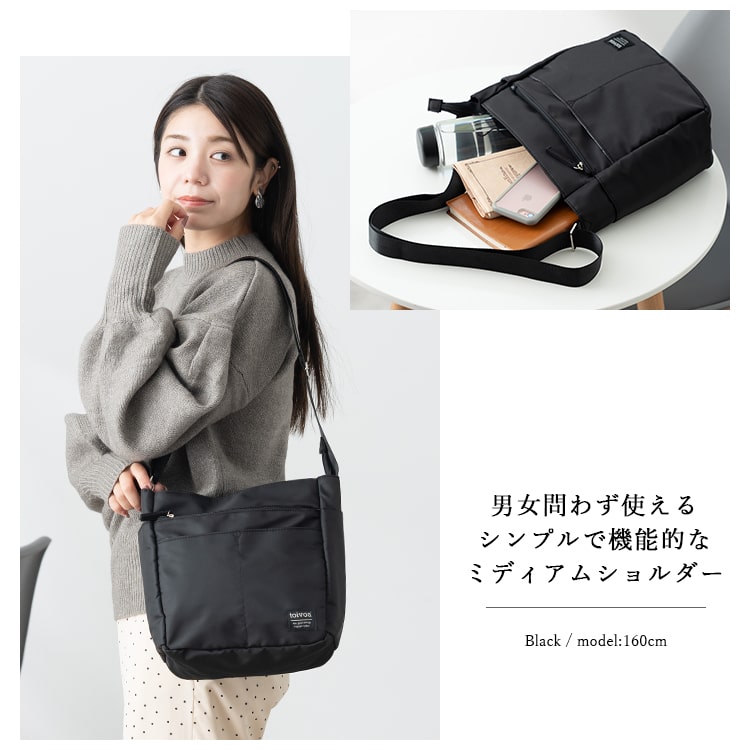 ショルダーバッグ レディース 斜めがけ 大人 軽量 ブランド 大容量 a4