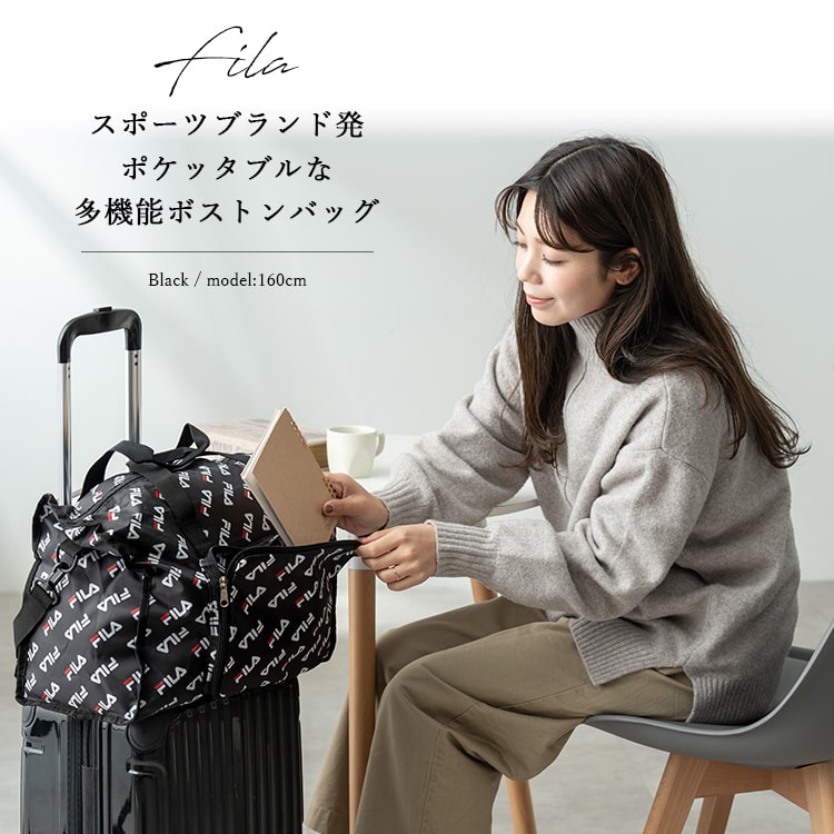 FILA（フィラ） ボストンバッグ 旅行 ブランド レディース メンズ