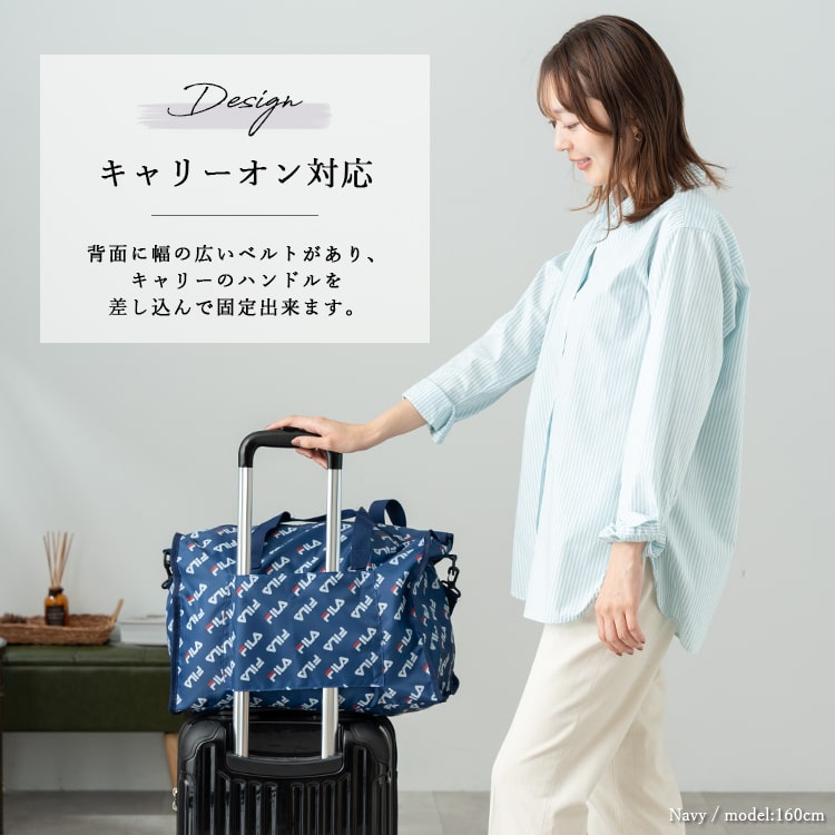 FILA（フィラ） ボストンバッグ 旅行 ブランド レディース メンズ