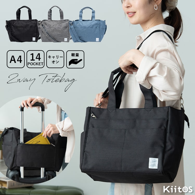新品未使用　COLE HAAN 2way トート　ショルダー　ダークグレー系 楽天市場】コールハーン（2way・3wayバッグ｜レディースバッグ