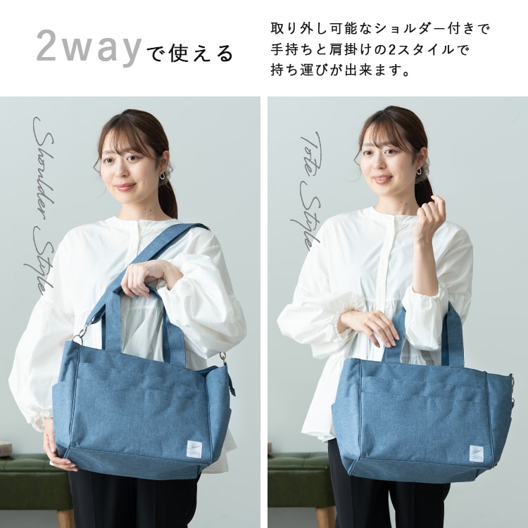 トートバッグ レディース 2way 大容量 14ポケット ショルダー