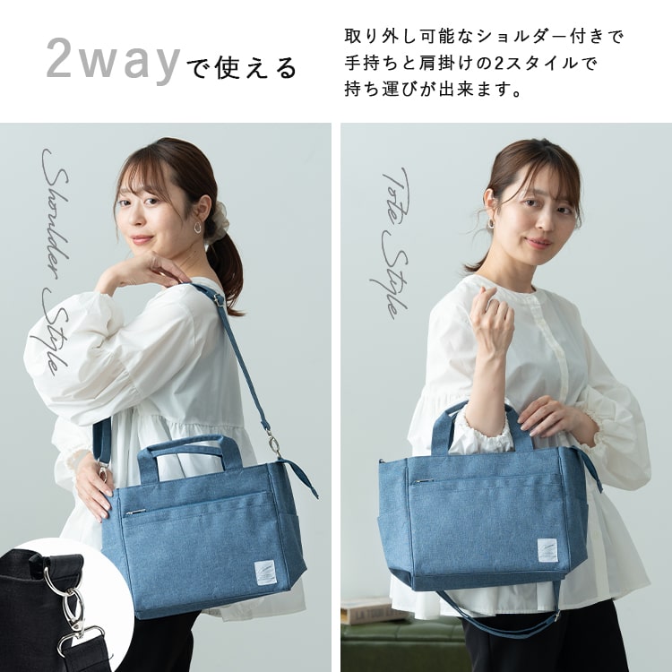 トートバッグ レディース 2way a4 12ポケット ショルダーバッグ 斜め
