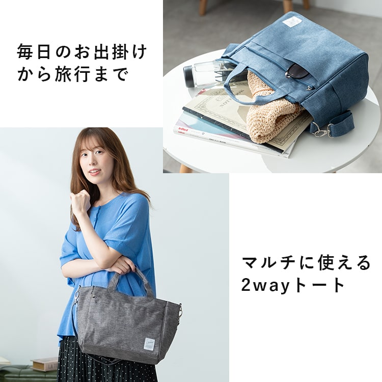 トートバッグ レディース 2way a4 12ポケット ショルダーバッグ 斜め