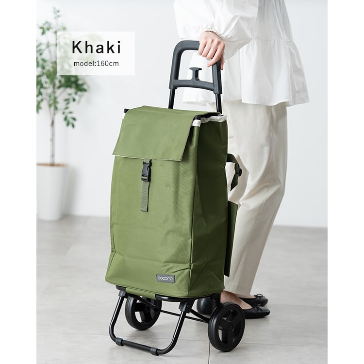 ショッピングカート cocoro 折りたたみ 保冷 保温 40l 軽量 おしゃれ