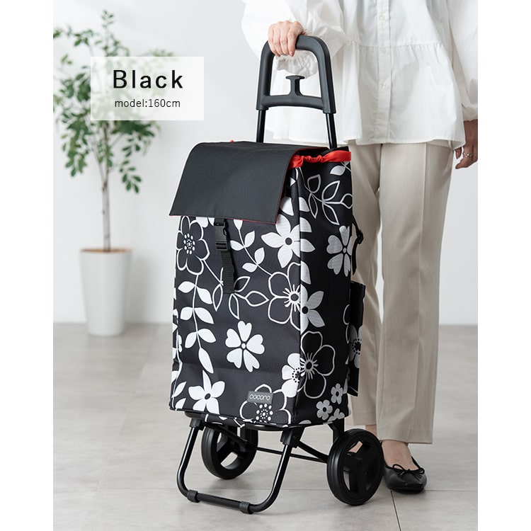 ショッピングカート cocoro 折りたたみ 保冷 保温 40l 軽量 おしゃれ